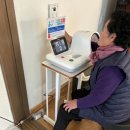 정하경로당 이미지