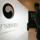 카카오부동산중개사무소 이미지