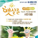 세림광고