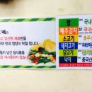 모란김밥 이미지