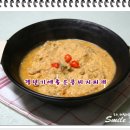 콩비지찌개~갱년기여성에게 더좋은 콩비지찌개~!~~ 이미지