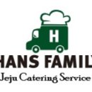 [행복대학] 도시락 선물 이미지