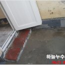 용천탕 이미지