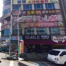 에스엠브라보노래연습장 이미지