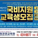 논공중앙로34길 이미지