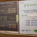 킹덤타이 이미지