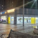 파리바게트당진푸르지오 이미지