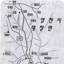 2011년 구룡산 산행 이미지