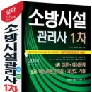 삼원출판사