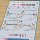 모나미 | [수원] 모나미스토어 수원점 | 아이와 가기 좋은 “수원 스타필드 모나미” 체험존까지 완벽