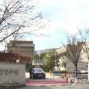 보건환경연구원 본관 이미지