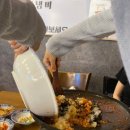 알찬냄비 이미지