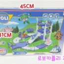 폴리타워 이미지