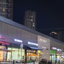호식이두마리치킨 다산중앙점