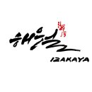 디자인해월 이미지