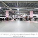 그랑시티자이2차아파트 이미지