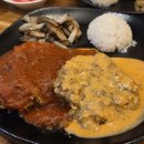 베아토 | [종각 / 광화문 맛집] 직장 동료와 점심, 도노베아토 소스 반반 수제 돈까스 후기