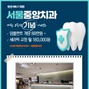 애니얼라인 이미지