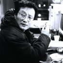 수정의집 이미지