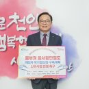 동서시장 이미지