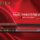 은성사 이미지