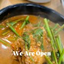 남도한방오리 | • 내돈내산 • 광주 화정동 오리고기 먹고싶을 땐 남도오리