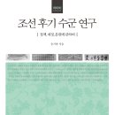 인문학협동조합