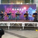 7080사랑방 이미지