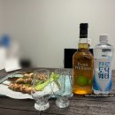 고래맥주창고평택쇼핑로점 | 가게, 신장동 미군부대에 위치한 <고래맥주창고 평택쇼핑로점> 방문 후기(+에반 윌리엄스 애플, 토닉...