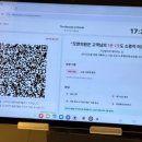 구로 끗한의원 이미지