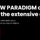 (주)슬기로운 영상소 네이버블로그