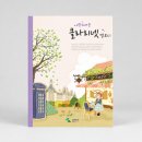 우석색소폰전문교육학원 | 봄 새 학기에 관악기 시작하려는 분들께 — 상황별로 정리해봤어요
