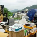 동호산업 주식회사