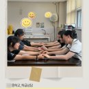 사진다움 | '찰칵, 우리다움' 사진기반 학급상담 프로그램 후기 (+유안나 대표)