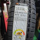 대박타이어 | 포터2 타이어 교체 가성비 대박 대구 남구 타이어맛집 태화휠타이어 방문 후기