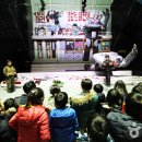 브이센터 더 라이브 뮤지엄 이미지