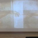 한눈으로 읽는 서양미술사 이미지