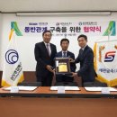 세원금속 이미지