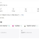 두레밥 이미지