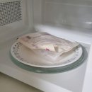 맛있는소스 맛남