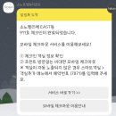 로얄팰리체 | 소노펠리체 델피노 로얄 스위트 이용후기