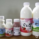 장원목장 이미지