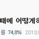 은해상사 이미지