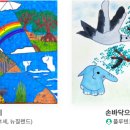 (유)초록환경 이미지