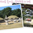 화랑대역 이미지