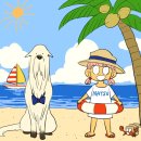 엔도플러스 이미지