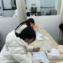 상대동3 | 상대동속눈썹학원 후기, 메이크업자격증으로 창업까지