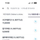 하삼동커피 동대구점