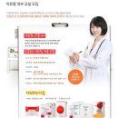 (집)이마트광명소하점 이미지