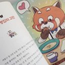 맛나빵집 이미지